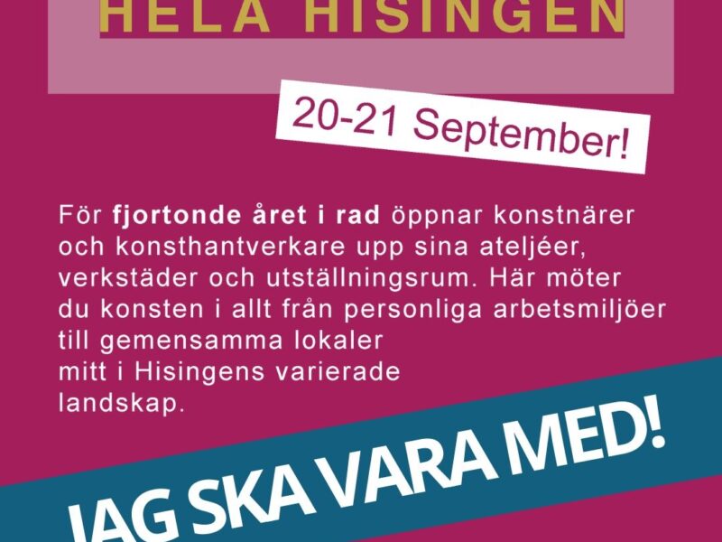 Konstrundan Hela Hisingen Konstrundan Hela Hisingen